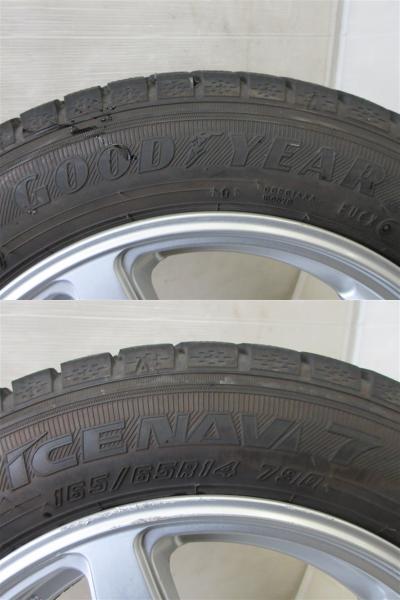  used set 165/65R14 79Qgto year Ice navigation 7 2021 year made +tore fur 14 -inch 5.5J +39 4H100. warehouse . mountain tanker Passo tall 