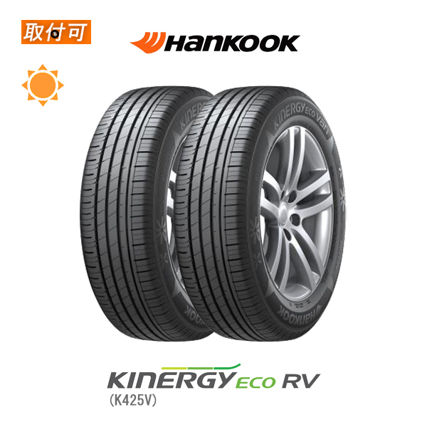 ハンコック KINERGY ECO RV 205/60R16 92H タイヤ×2本セット KINERGY 自動車　ラジアルタイヤ、夏タイヤの商品画像