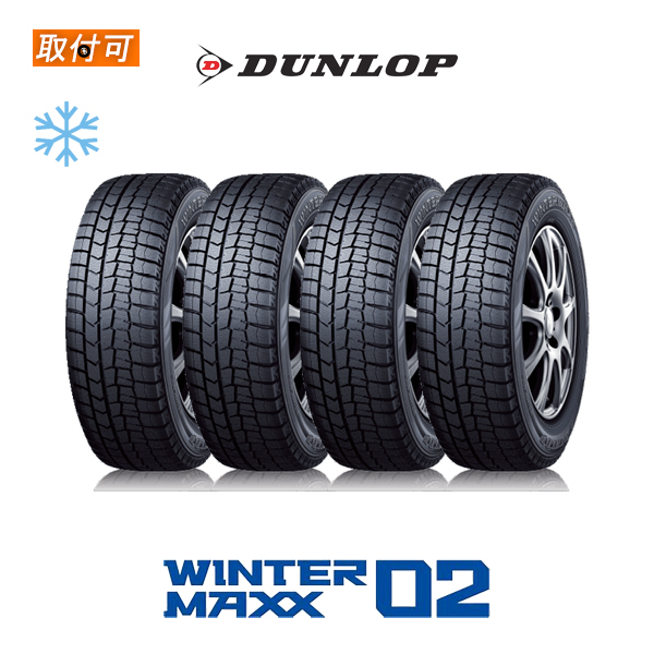 WINTER MAXX 02 185/60R15 84S タイヤ×4本セットの商品画像