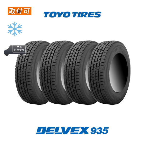 DELVEX 935 145/80R12 80/78N タイヤ×4本セット