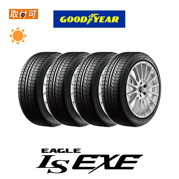 グッドイヤー EAGLE LS EXE 165/45R16 74W XL タイヤ×4本セット 自動車　ラジアルタイヤ、夏タイヤの商品画像