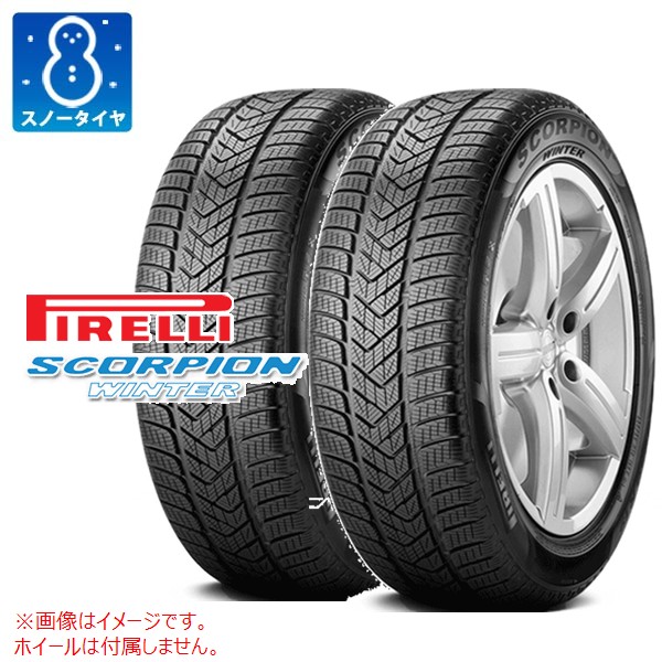 PIRELLI SCORPION WINTER 275/45R20 110V XL タイヤ×2本セット SCORPION 自動車 スタッドレス