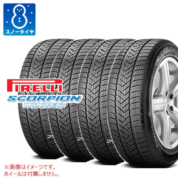 PIRELLI SCORPION WINTER 275/45R20 110V XL PORSCHE タイヤ×4本セット SCORPION