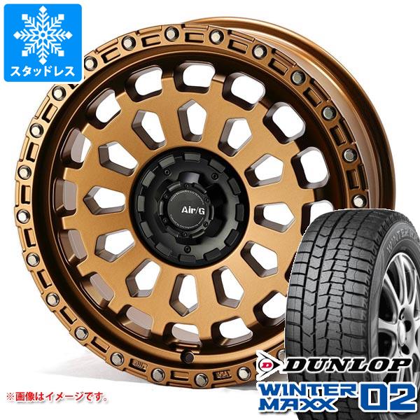 WINTER MAXX 02 225/60R17 99Q タイヤホイールセット×4本セット