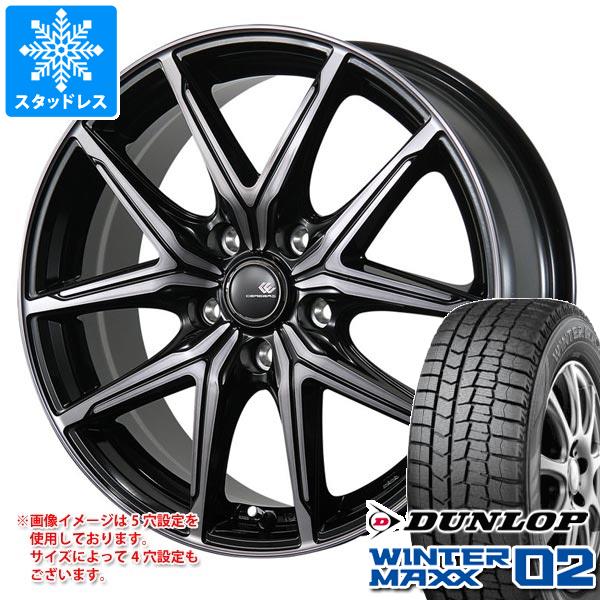 WINTER MAXX 02 175/70R14 84Q タイヤホイールセット×4本セット