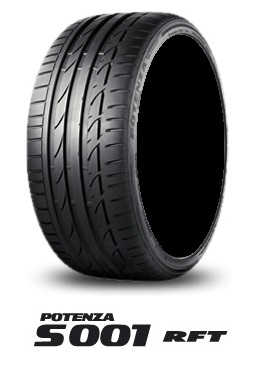 ブリヂストン POTENZA S001 RFT 195/55RF16 87V タイヤ×1本 POTENZA 自動車　ラジアルタイヤ、夏タイヤの商品画像