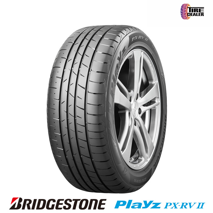 BRIDGESTONE Playz PX-RVII 205/60R16 92H タイヤ×4本セット Playz