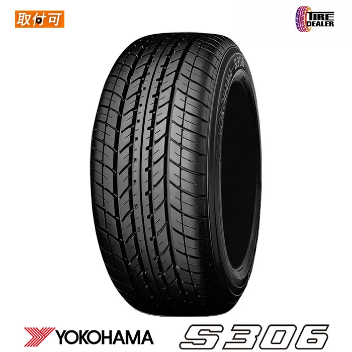 S306 155/65R14 75S タイヤ×1本の商品画像