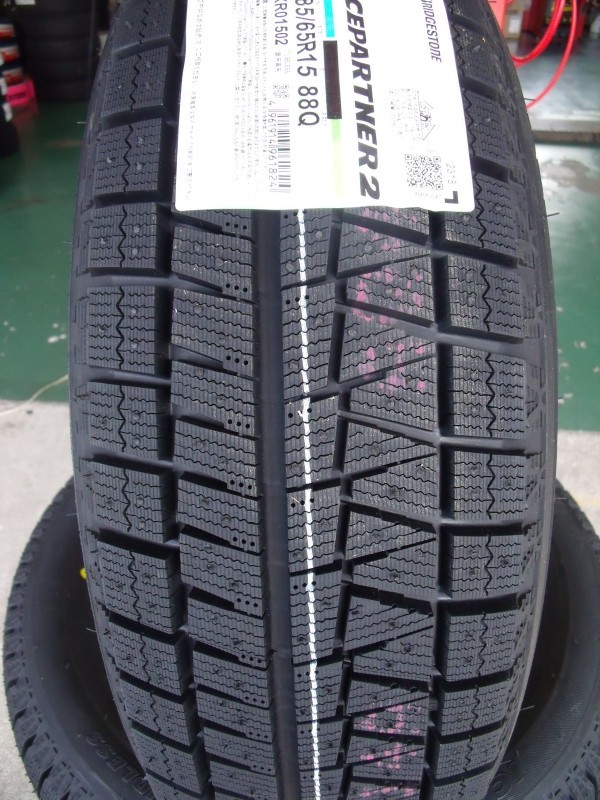 ブリヂストン アイスパートナー2 155 80r13 79q 自動車 スタッドレス 冬タイヤ 最安値 価格比較 Yahoo ショッピング 口コミ 評判からも探せる