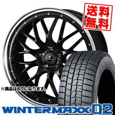 WINTER MAXX 02 165/55R15 75Q タイヤホイールセット×4本セットの商品画像