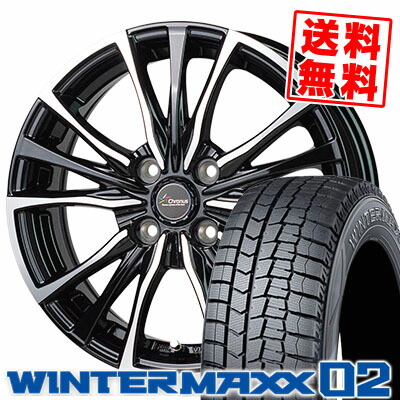 タイヤ・ホイール (416)175/65R15 DUNLOP WINTER MAXX 02 WINTER MAXX 02 [4本以上で送料無料] ダンロップ ウインターマックス