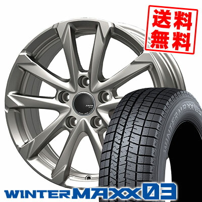 WINTER MAXX 03 235/45R18 94Q タイヤホイールセット×4本セット