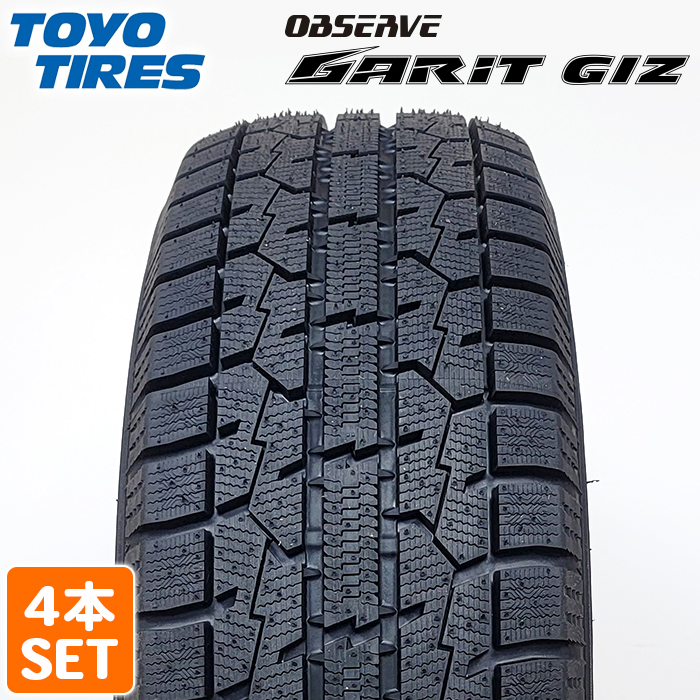OBSERVE GARIT GIZ 215/45R17 87Q タイヤ×4本セット