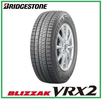 ブリヂストン ブリザック Vrx2 155 65r14 75q 自動車 スタッドレス 冬タイヤ 最安値 価格比較 Yahoo ショッピング 口コミ 評判からも探せる