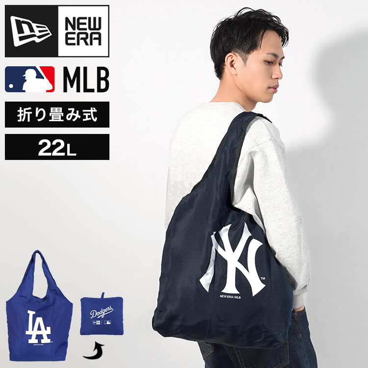  New Era eko-bag folding high capacity man NEWEAR men's doja-sLAyan Keith NY compact tote bag stylish 