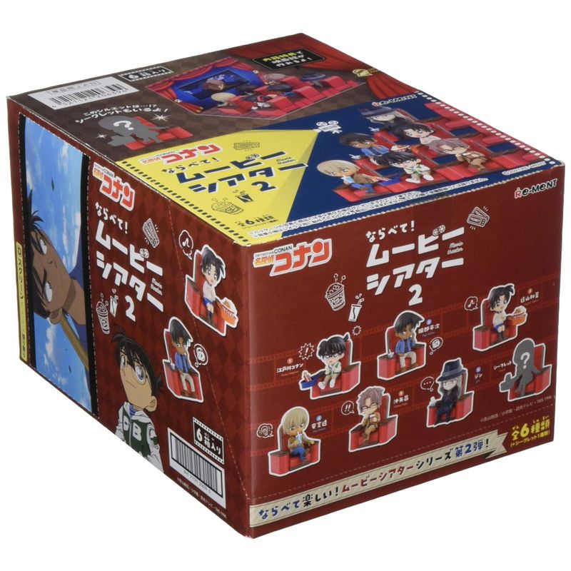  Lee men to Detective Conan if .. Movie theater 2 BOX commodity all 6 kind + Secret 1 kind 6 piece entering 