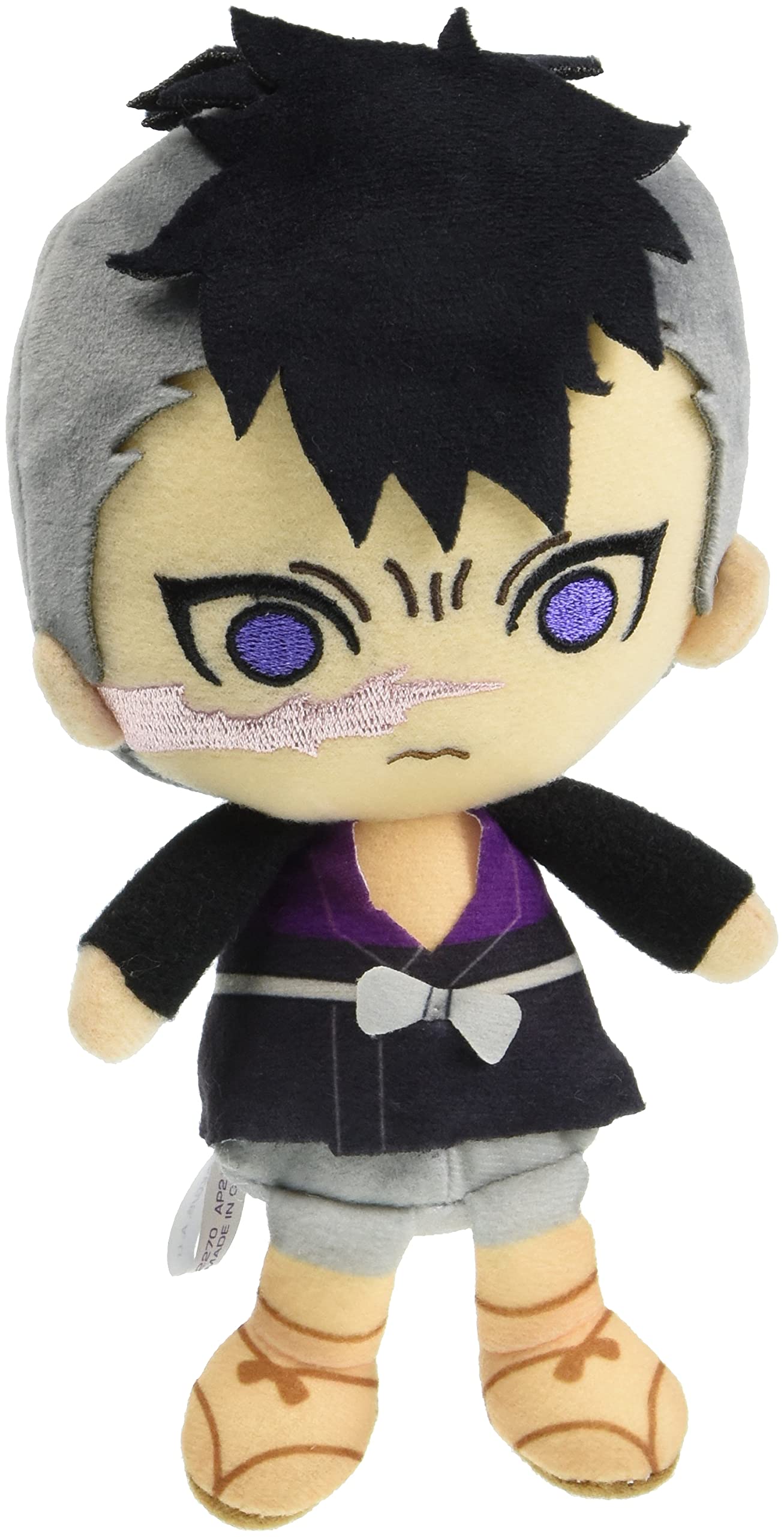 BANDAI バンダイ 鬼滅の刃 Chibiぬいぐるみ 冨岡義勇 ぬいぐるみ