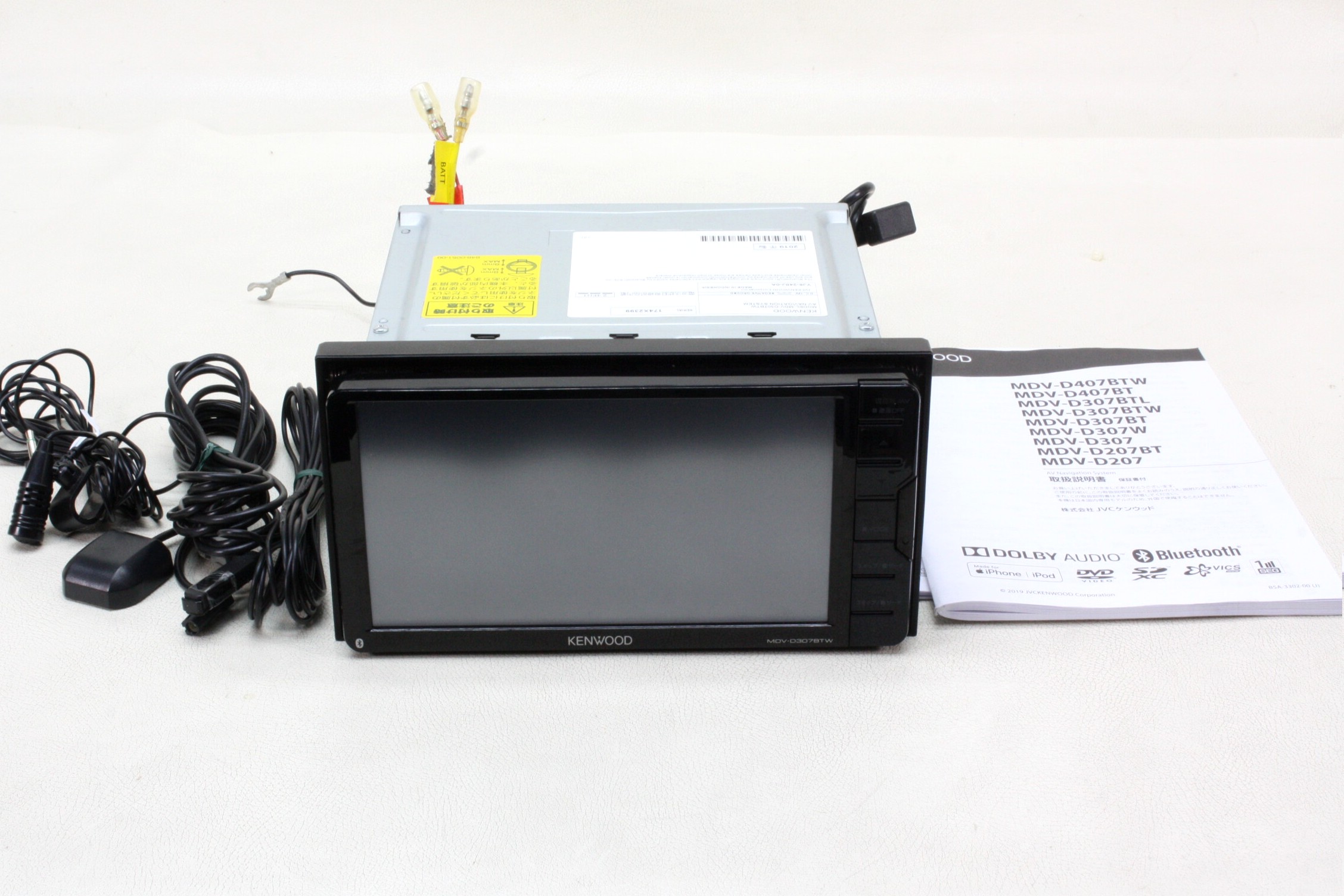 ケンウッド◇MDV-D307BTW◇2020年製/ワンセグ/CD/BT/SD ケンウッド◇MDV-D307BTW◇2020年製/ワンセグ/CD/BT/SD KENWOOD