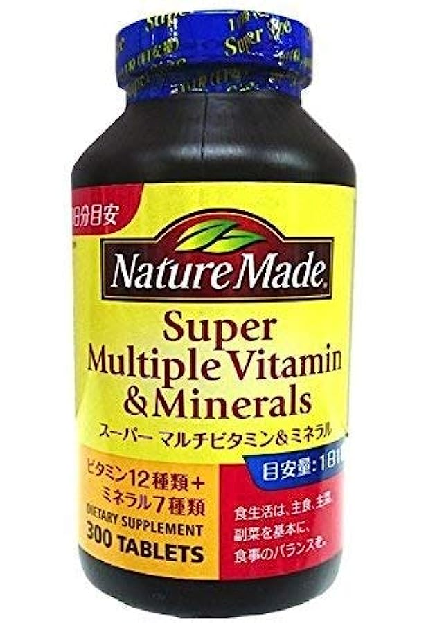  nature meido super multi vitamin & mineral 300 bead *300 day minute 1 pcs large . made medicine supplement new goods free shipping best-before date 2025 year 12 month on and after 