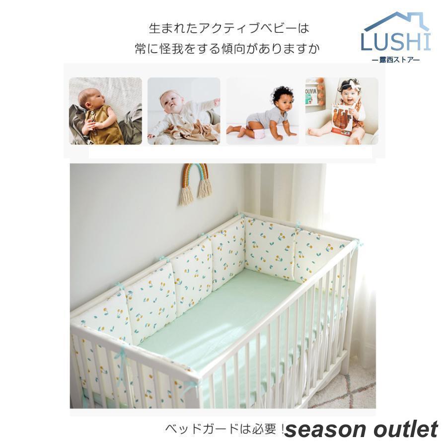  bed guard baby crib guard six sheets entering gauze side guard rotation . prevention bed bumper bumper cushion bed fence corner cushion 