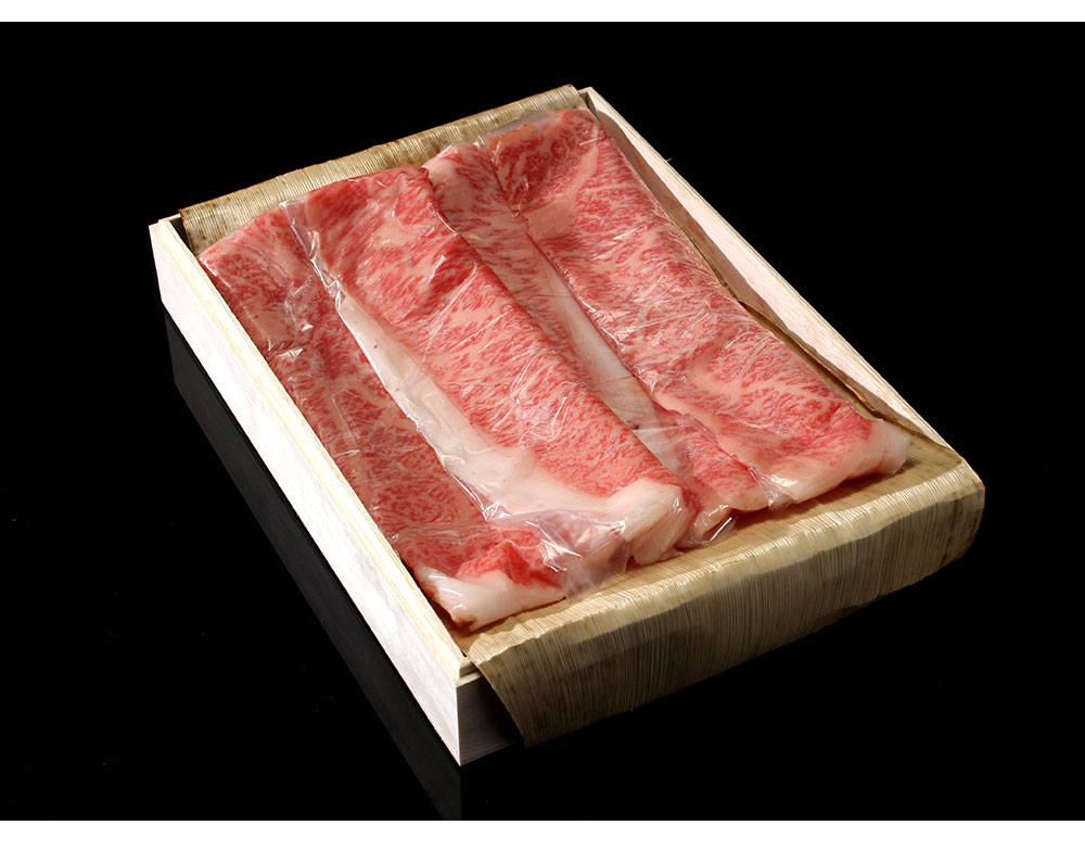  Respect-for-the-Aged Day Holiday present Father's day present pine . cow gift special selection roast ........600g