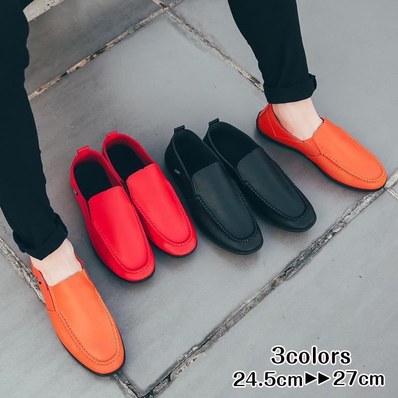  Loafer туфли без застежки мужской бизнес обувь джентльмен обувь driving low cut распорка chip кожа обувь повседневная обувь . скользить 
