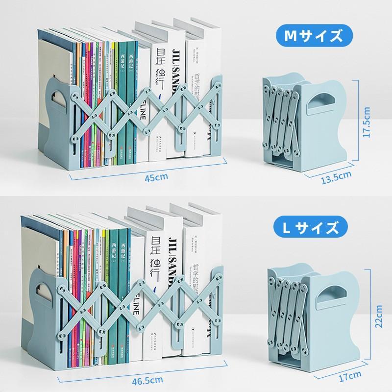 книга@ установить раздвижной книжка подставка эластичный настольный место хранения книжка end файл / документы inserting подставка для журналов подставка для ручки имеется многофункциональный офисная работа сопутствующие товары модный крепкий 