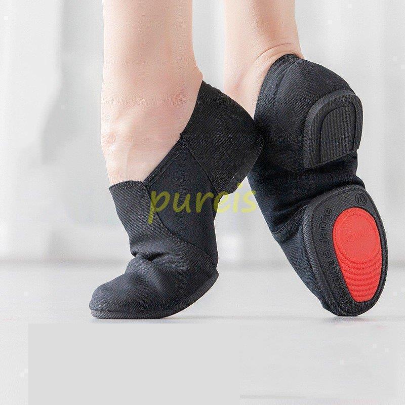  Jazz Dance shoes jazz shoes Dance shoes Jazz boots 