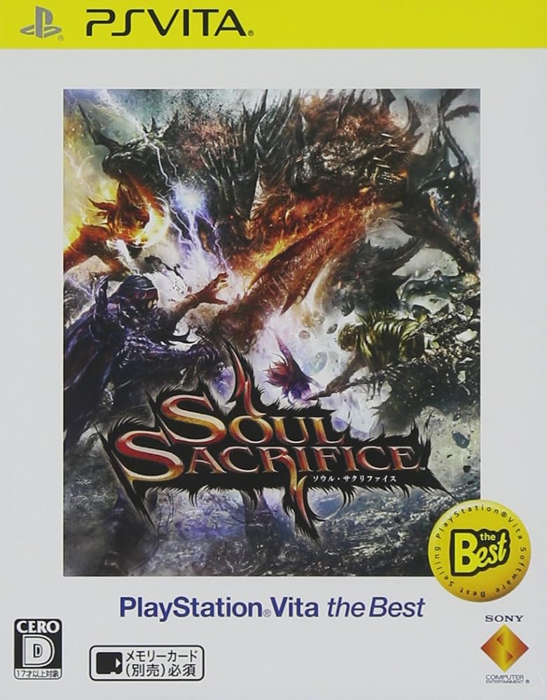 コーエーテクモゲームス 【PSVita】 金色のコルダ オクターヴ