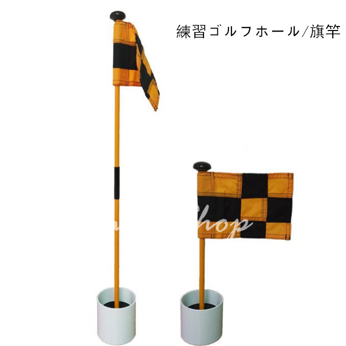  тренировка Golf отверстие Golf pating Golf флаг . флаг стержень Golf сопутствующие товары сборка тип тренировка для аксессуары День отца бесплатная доставка 
