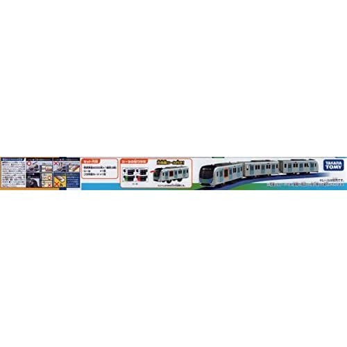  Takara Tommy Plarail Seibu railroad 40000 series 