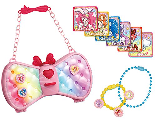 メガハウス メガハウス キラキラ☆プリキュアアラモード カラフルチェンジ！リボンキャリー おしゃれ遊びの商品画像