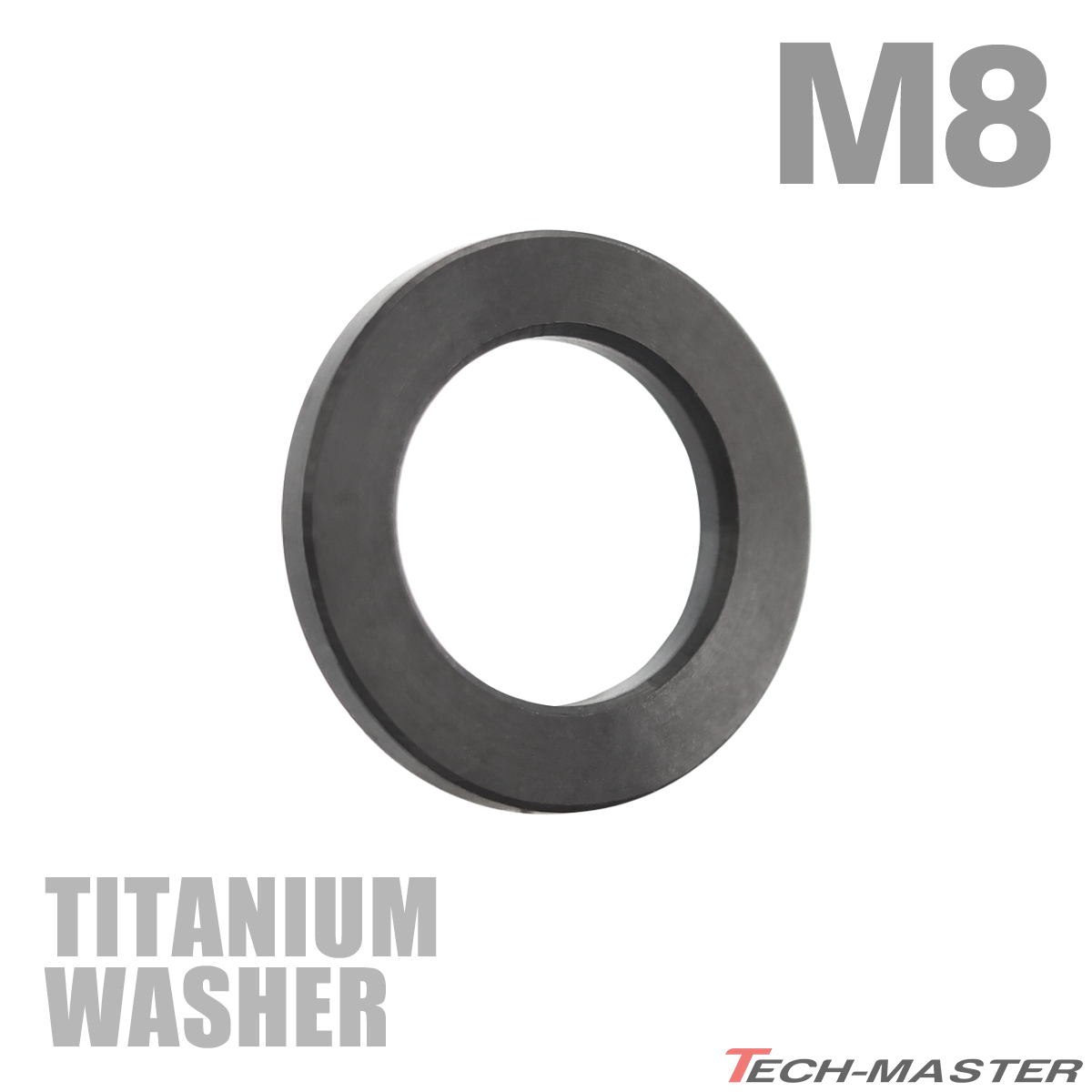  titanium шайба M8 наружный диаметр 13mm внутренний диаметр 8mm плоская шайба Flat шайба черный 1 шт JA192