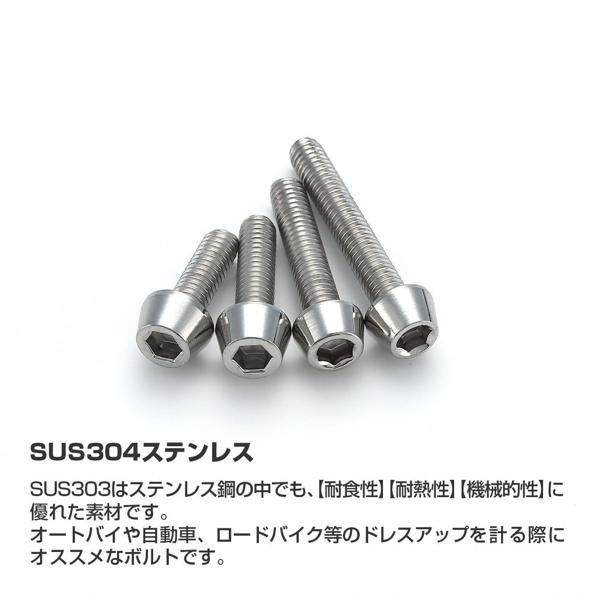  нержавеющая сталь болт M4×20mm P0.7 конус head колпак болт серебряный цвет TB0003