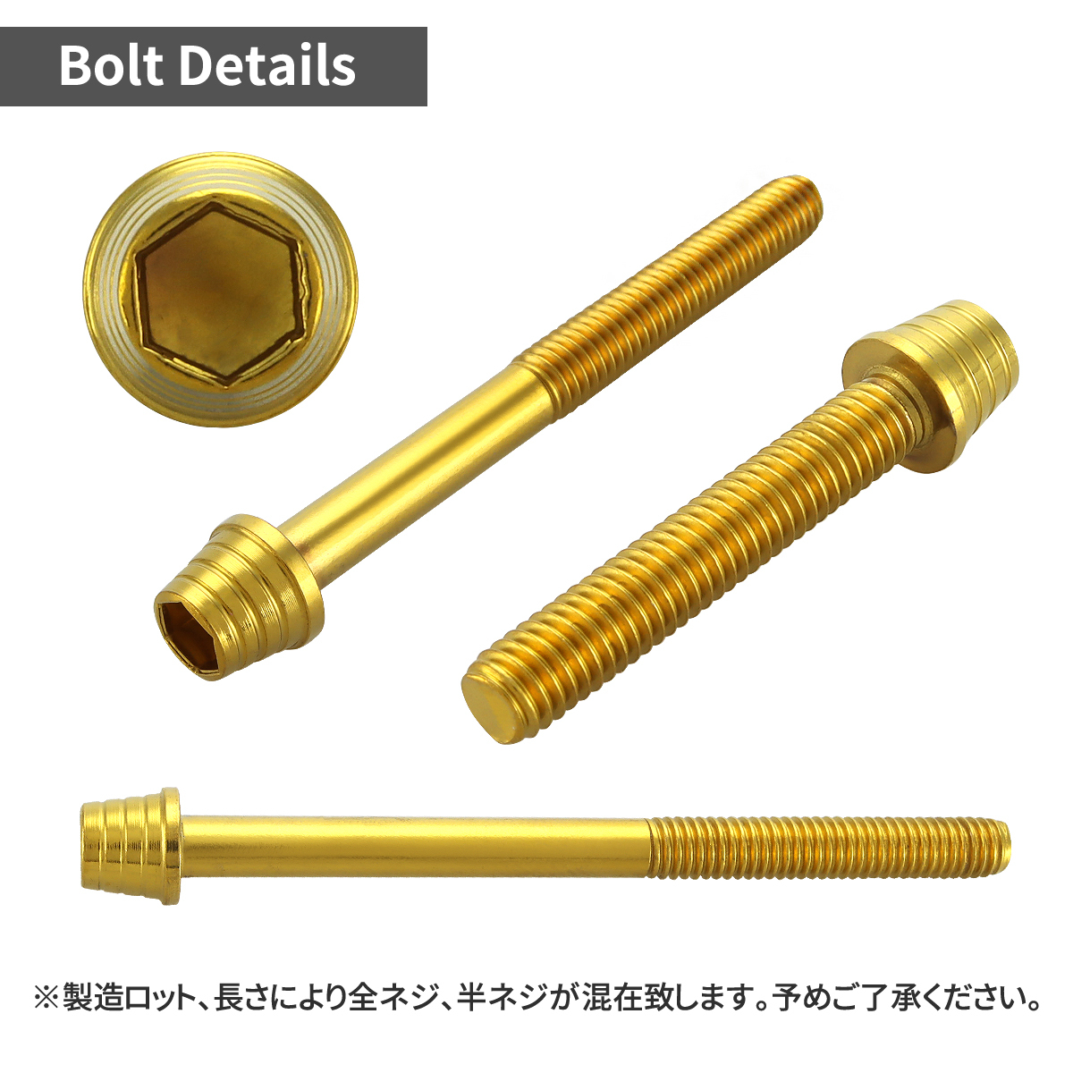  нержавеющая сталь болт M6×20mm P1.0 конус ракушка head колпак болт Gold цвет TB0309