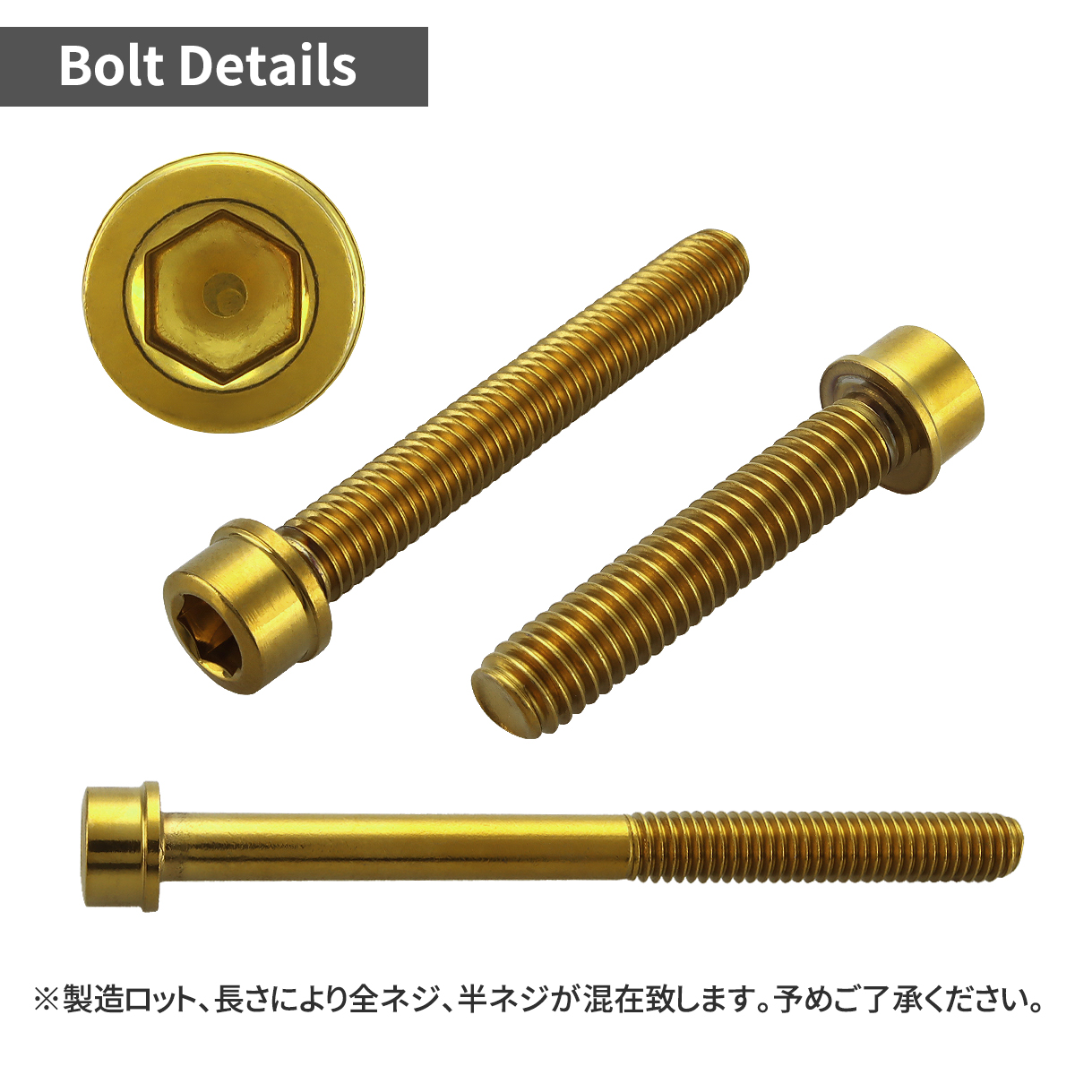  нержавеющая сталь болт M6×10mm P1.0 тонкий head колпак болт Gold цвет TB1028