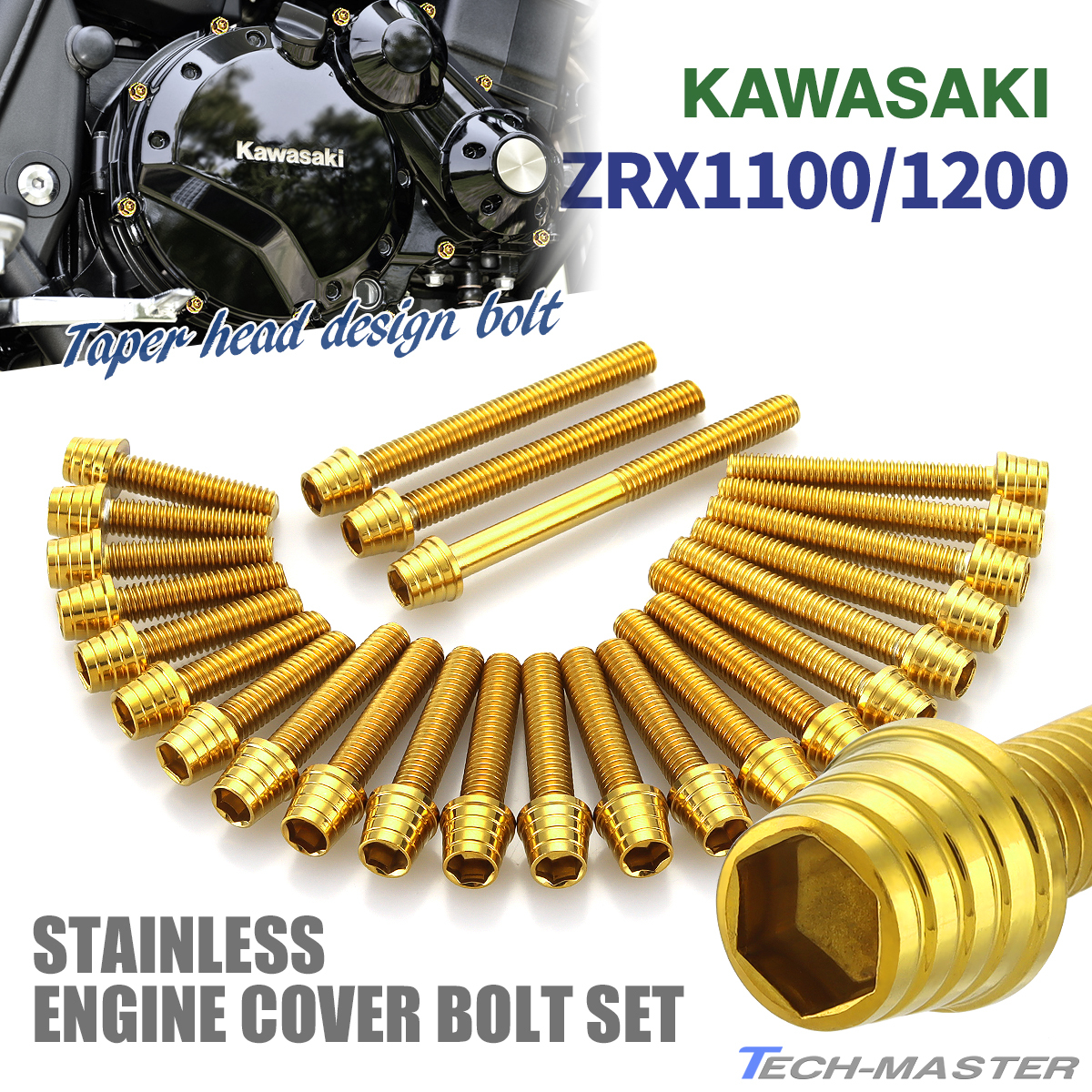 ZRX1200/DAEG ZRX1100 exclusive use bolt engine cover crankcase 25 pcs set made of stainless steel Kawasaki car Gold color TB8102