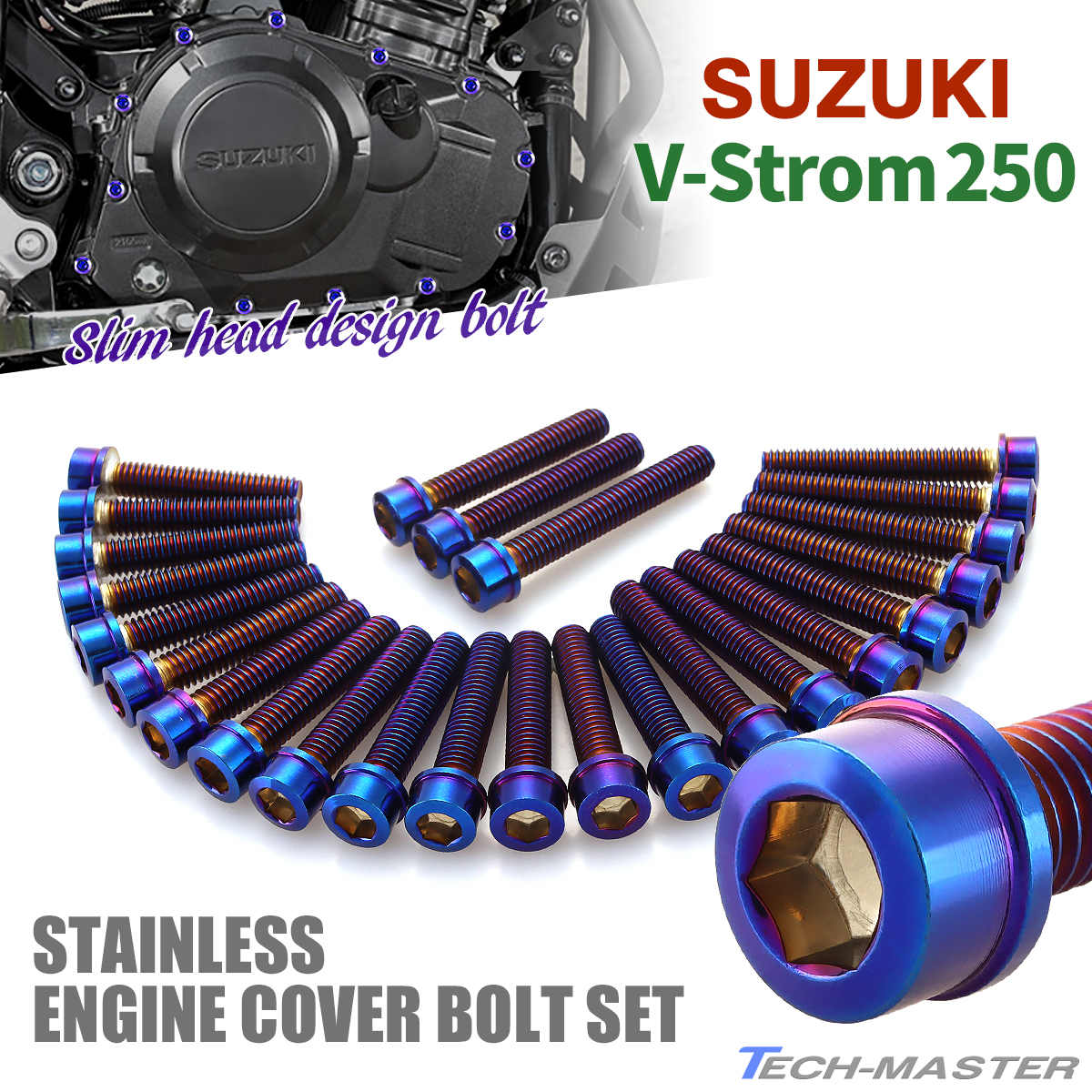 V strom 250 V-Strom крышка двигателя блок цилиндров болт 25 шт. комплект из нержавеющей стали Suzuki автомобильный жарение titanium цвет TB9043