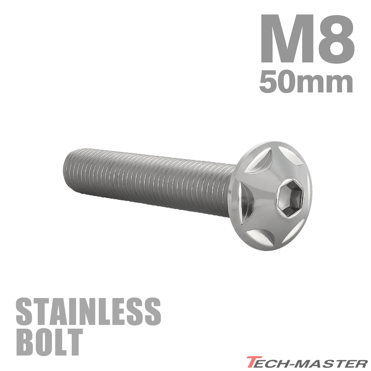  нержавеющая сталь болт M8×50mm P1.25 кнопка болт Star head серебряный цвет TR0507