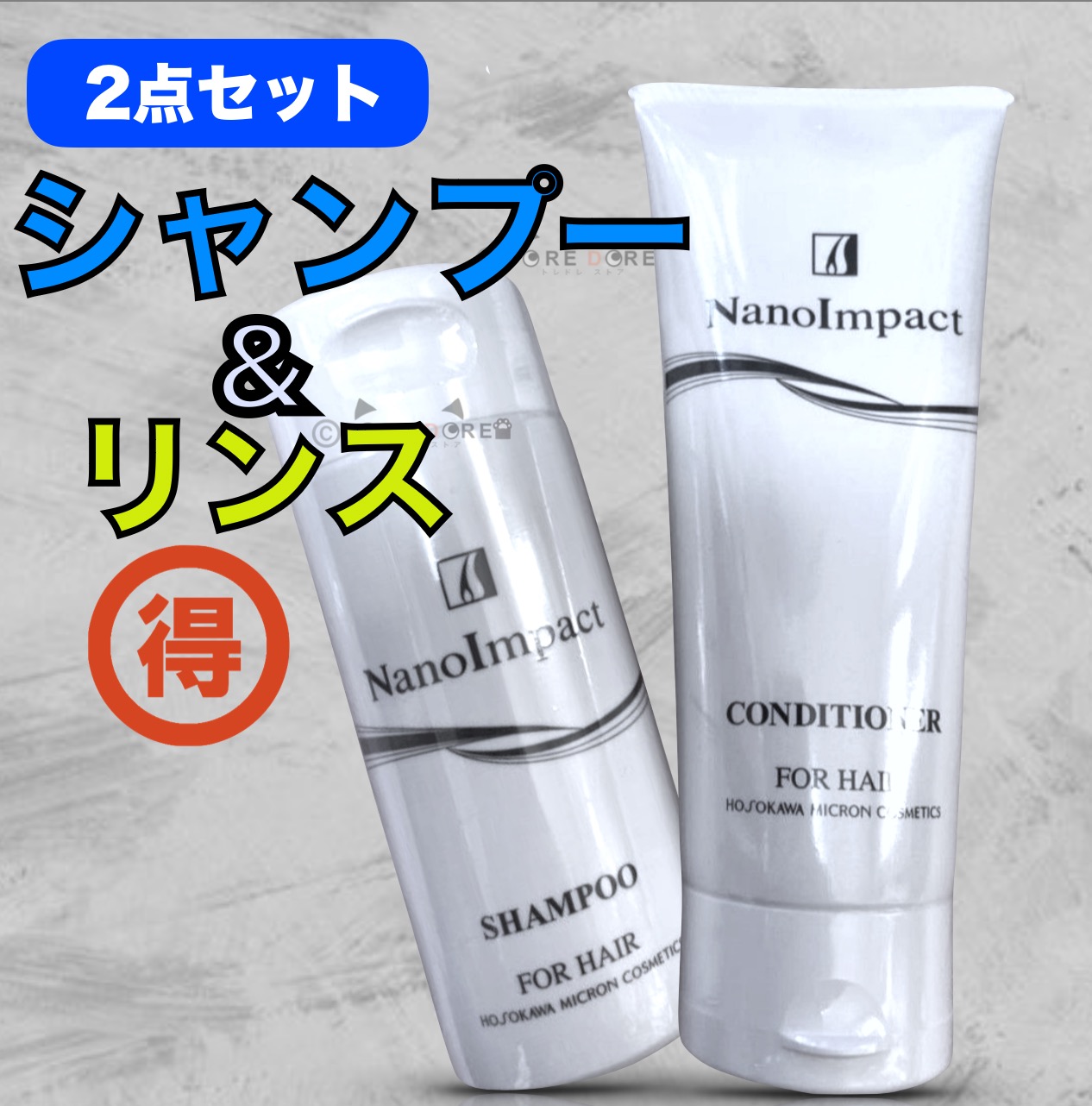 福袋セール】 薬用ナノインパクト Co17 レディ シャンプー