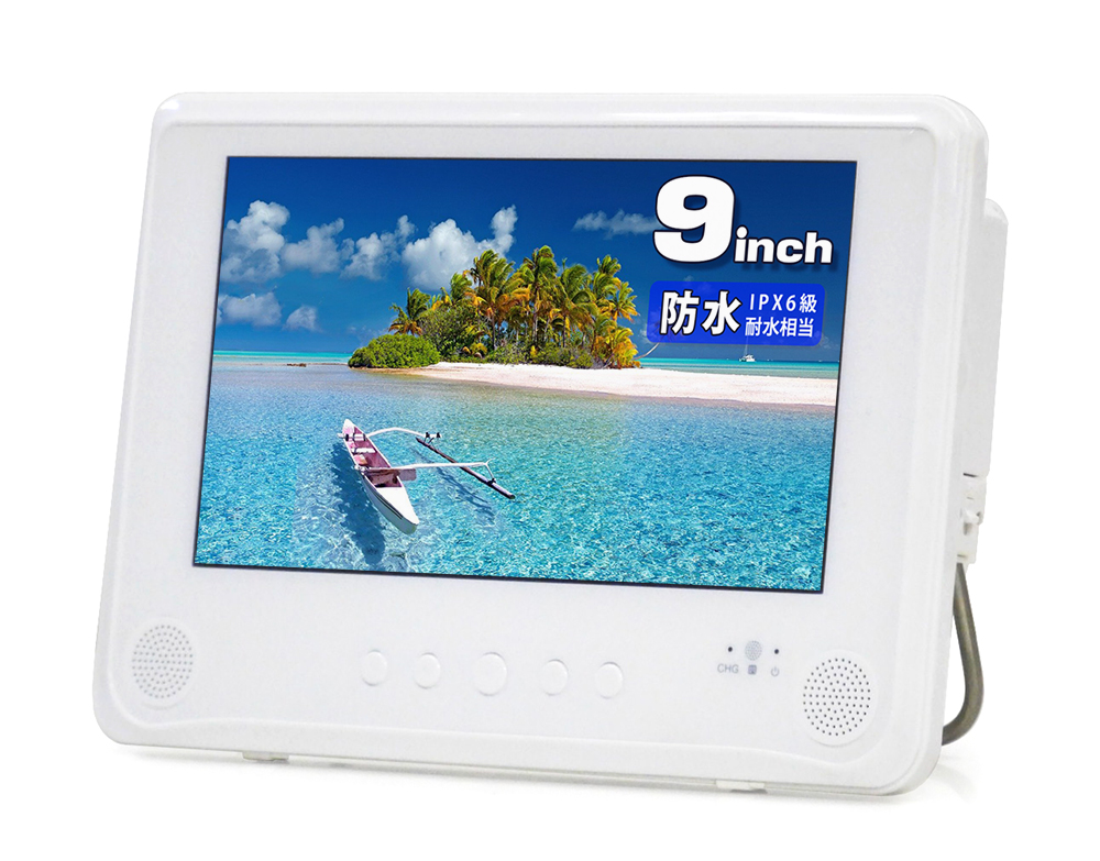 レボリューション ZM-09WP ポータブルブルーレイ、DVDプレーヤー - 最