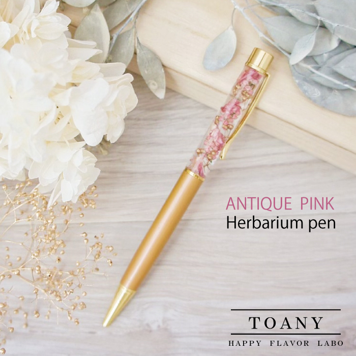  Mother's Day herbarium ballpen pen gift birthday present flower festival marriage inside festival . job rotation . go in . finding employment sending another Mother's Day Respect-for-the-Aged Day Holiday 
