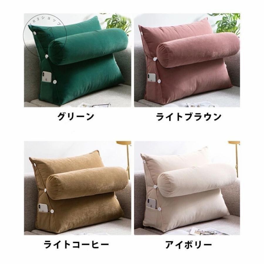 .. sause triangle cushion reading wall tv pillow back .. sause cushion large bed cushion Northern Europe interior stylish "zaisu" seat tv 