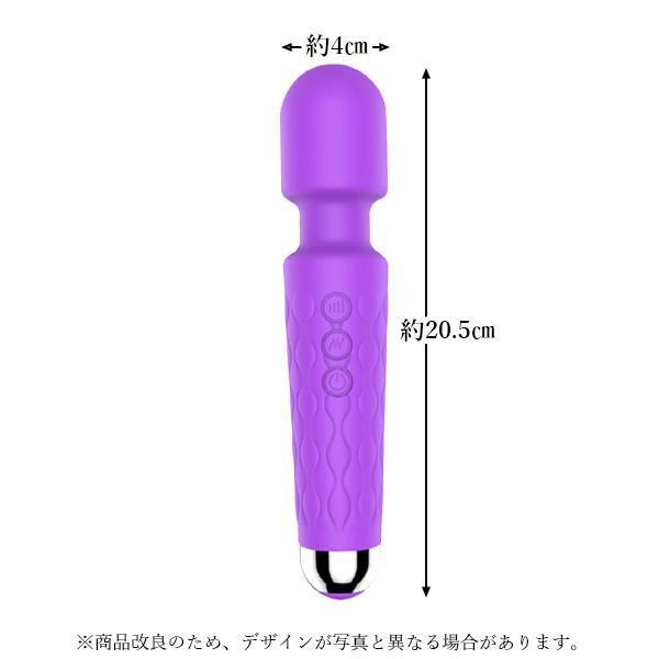  handy massager purple electro- maba Eve small size USB rechargeable 20 kind oscillation pattern powerful oscillation quiet sound waterproof ((S