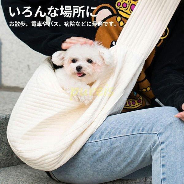  dog cat sling stylish small size dog medium sized dog small size dog cat for dog for carry bag lovely sling bag dog sling cat sling shoulder bag 