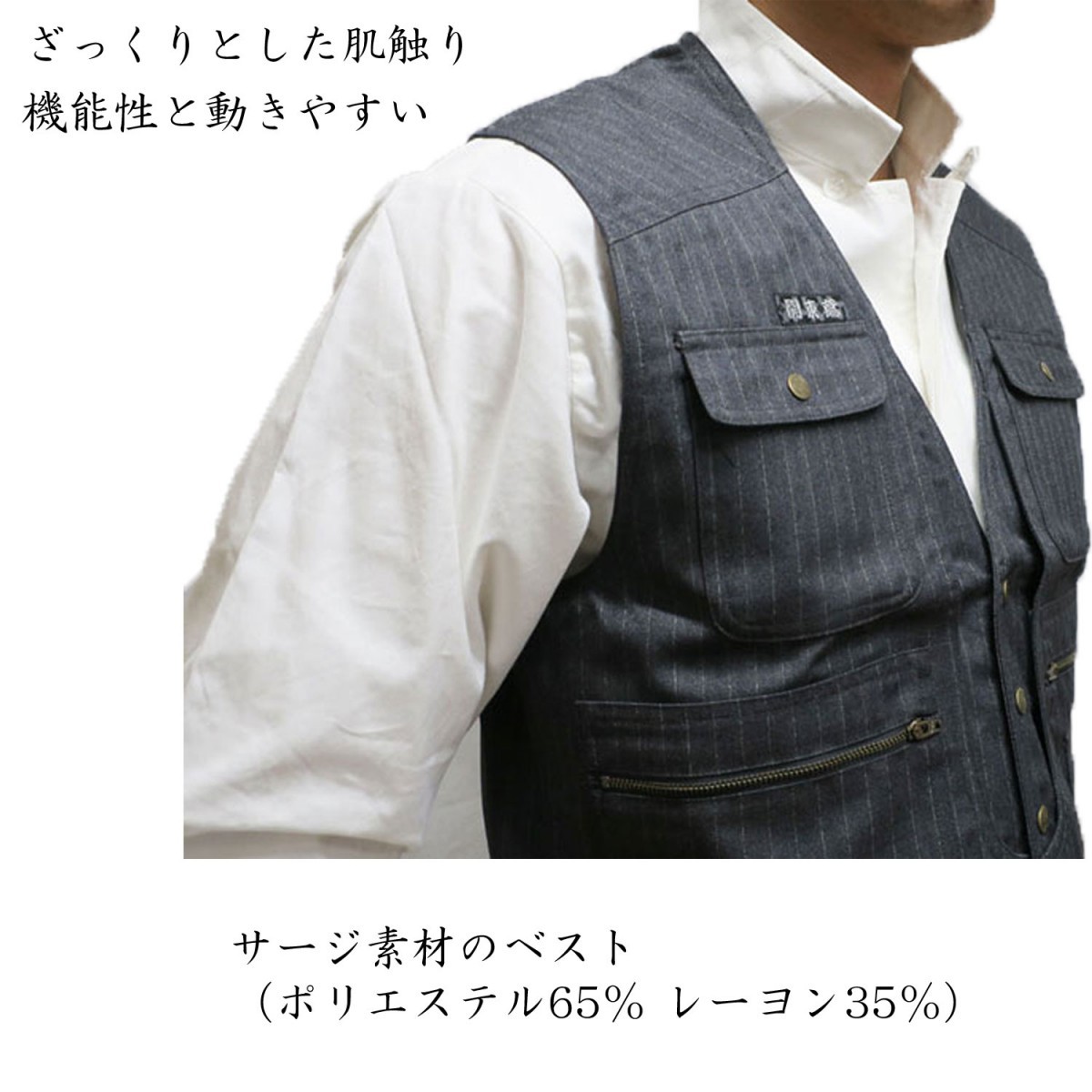  Kanto . work clothes tobifuku sale free shipping the best 7440 series V-400