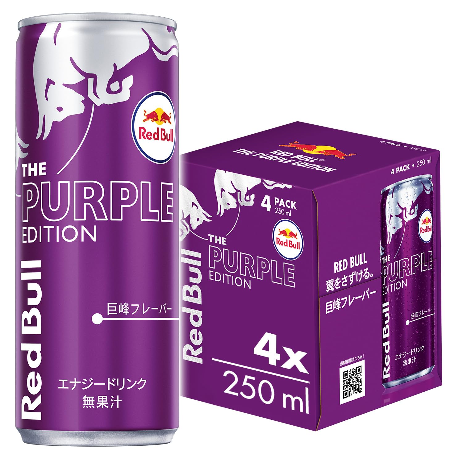Red Bull Red Bull энергетический напиток лиловый выпуск 250mlx4шт.