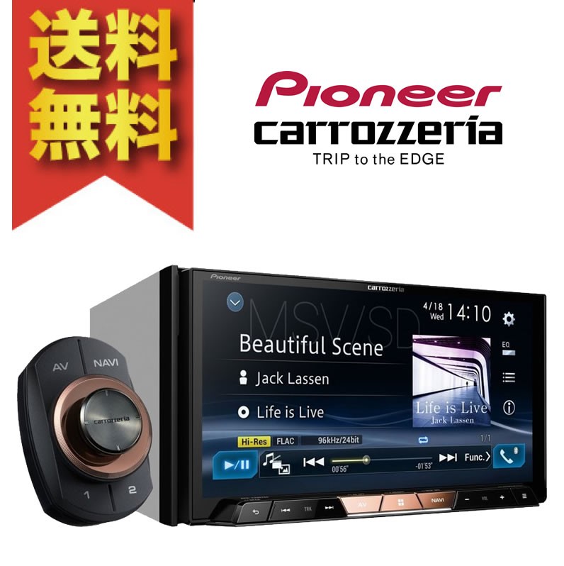 Pioneer carrozzeria サイバーナビ Xシリーズ AVIC-CZ902XS