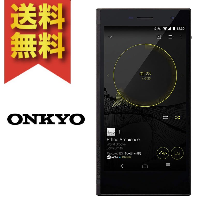 ONKYO GRANBEAT 5インチ メモリー3GB ストレージ128GB DP-CMX1 ONKYO GRANBEAT 5インチ メモリー3GB ストレージ128GB DP-CMX1