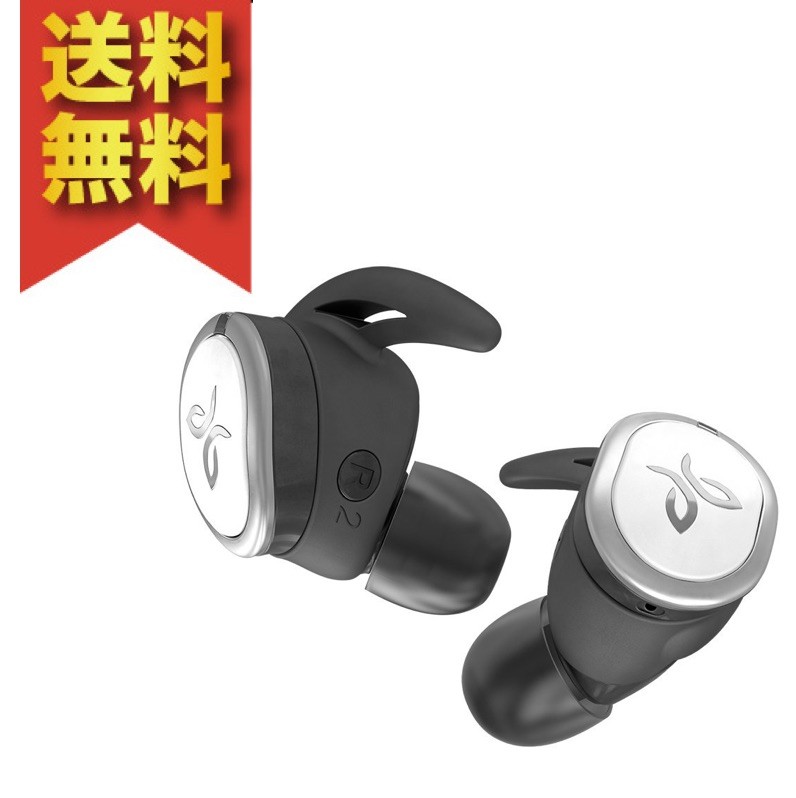 ジェイバード RUN JBD-RUN-001WH（ホワイト） イヤホン本体 - 最安値